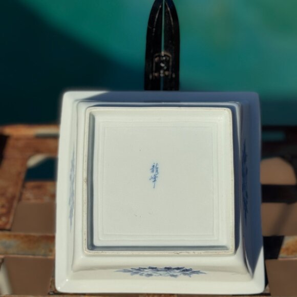 Vintage Japanese Arita Porcelain Square Dish | Blue & White Birds | Signed - Picture 4 of 5